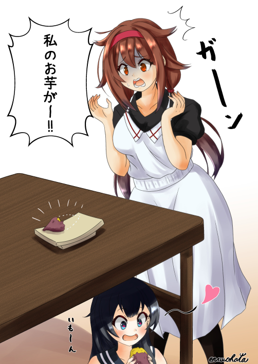 ナヲハタ tweet media