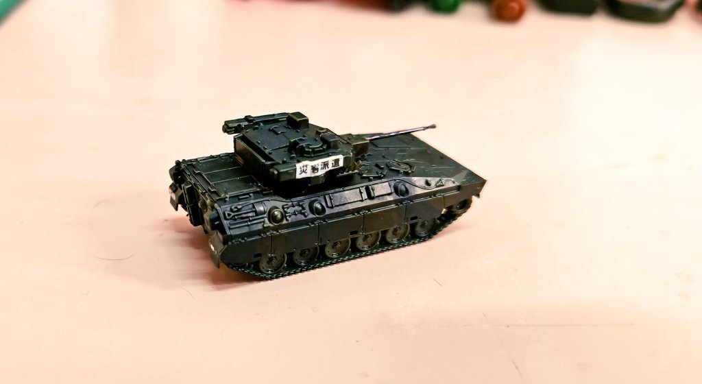 ふみん tweet media