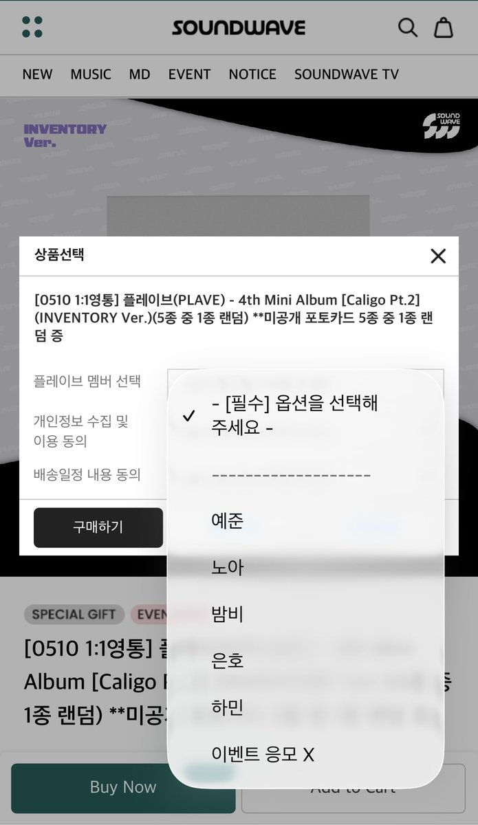 비밀요원 Ҏ ⋆˚࿔김로즈𝜗𝜚˚⋆ tweet media