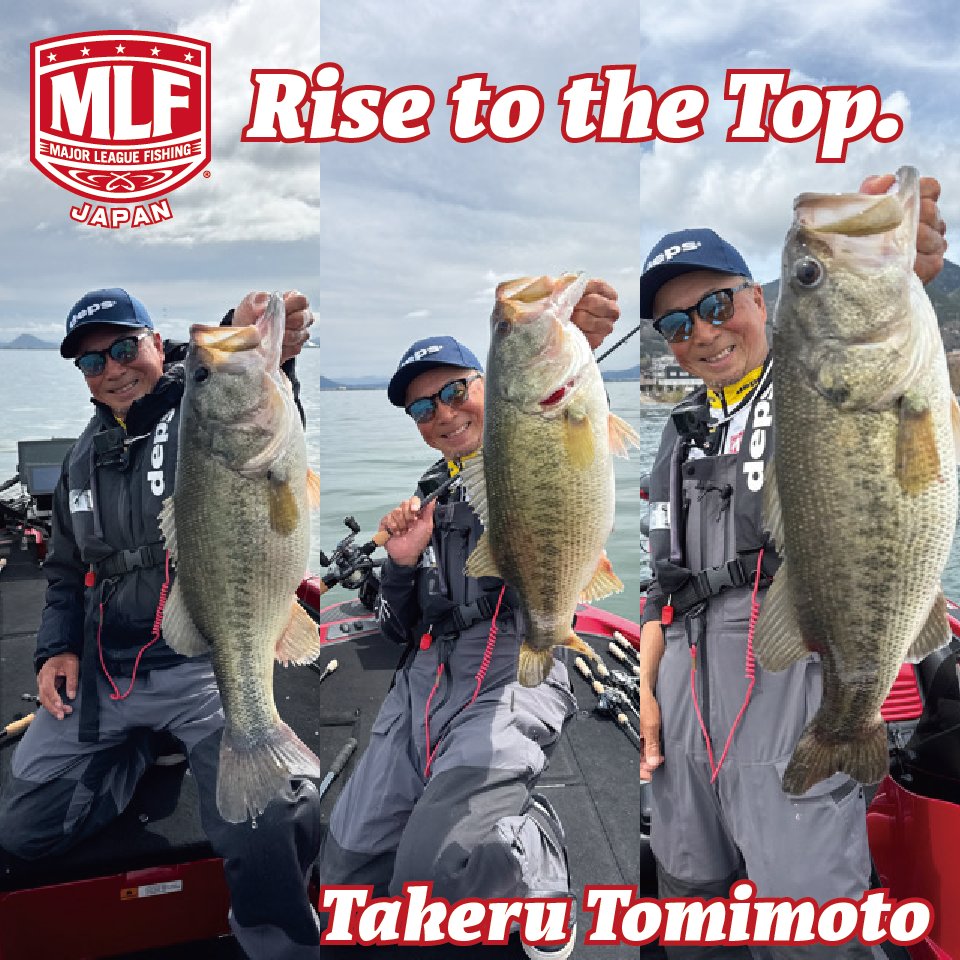 Major League Fishing JAPAN tweet media