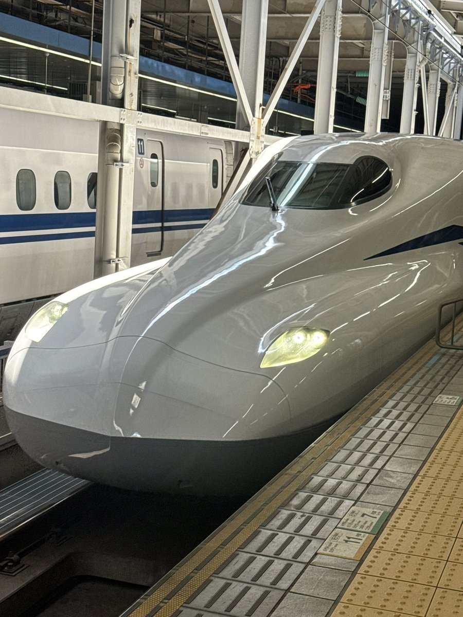 たけ@へむへむ🍊 tweet media