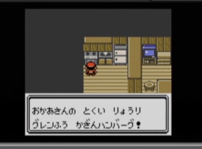 さざなみ tweet media