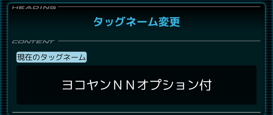 ホムさん tweet media