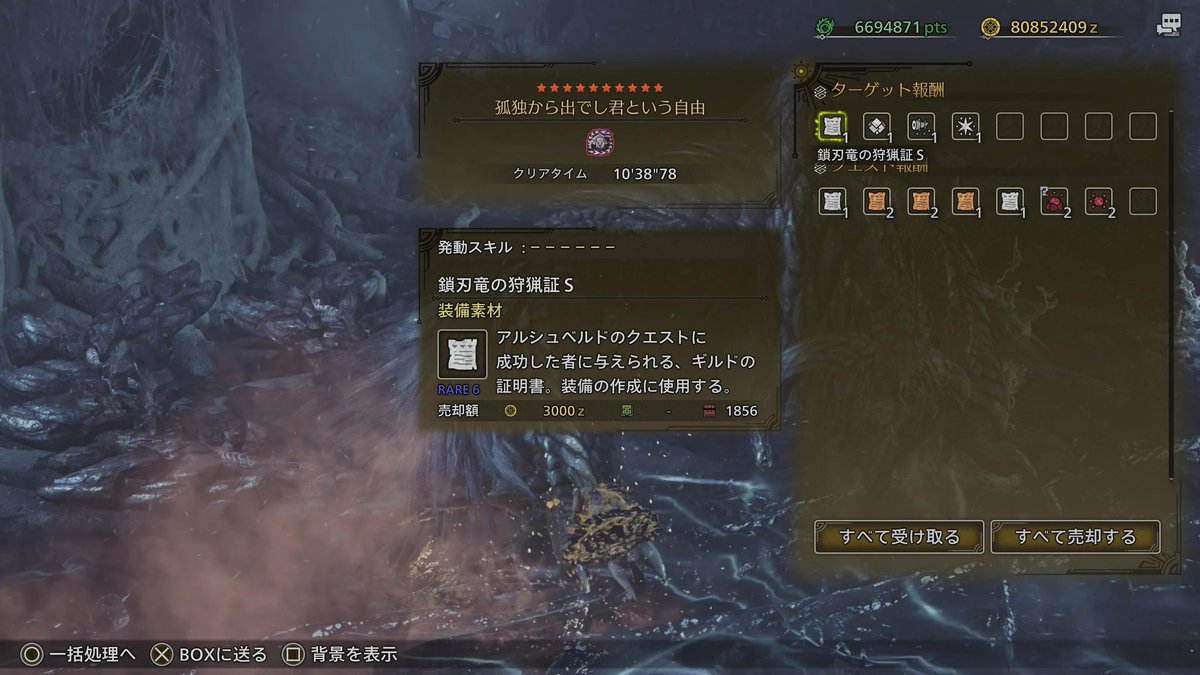 超絶セクシー青坊主 tweet media