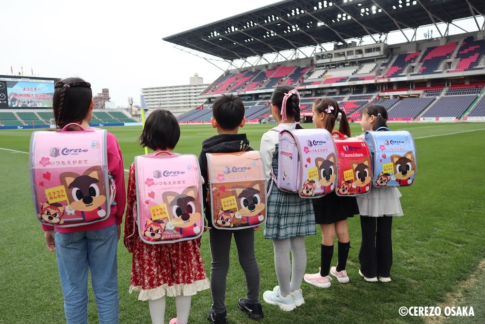 セレッソ大阪オフィシャル tweet media