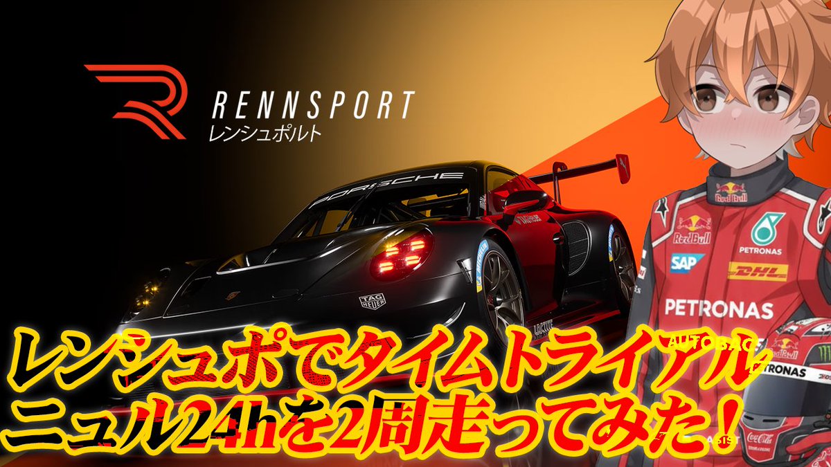 Revlimit tweet media