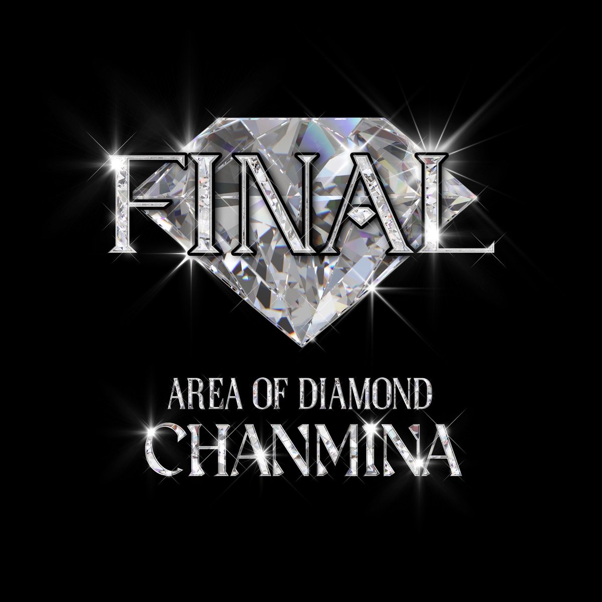 AOD FINAL💎LINE友だち先行(抽選)受付開始】 7/11(土).12(日) ちゃん