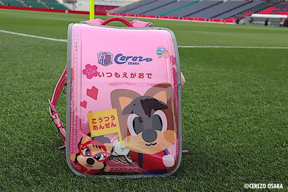 セレッソ大阪オフィシャル tweet media