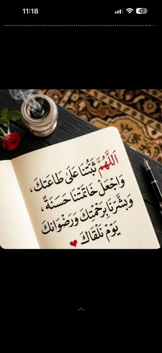 أحبُّ الكلامِ إلى الله أربعٌ 
لا يضرُّك بأيِّهِنّ بدأت:

- سبحان الله.     
- والحمد لله.      
- ولا إله إلا الله.
- والله أكبر .