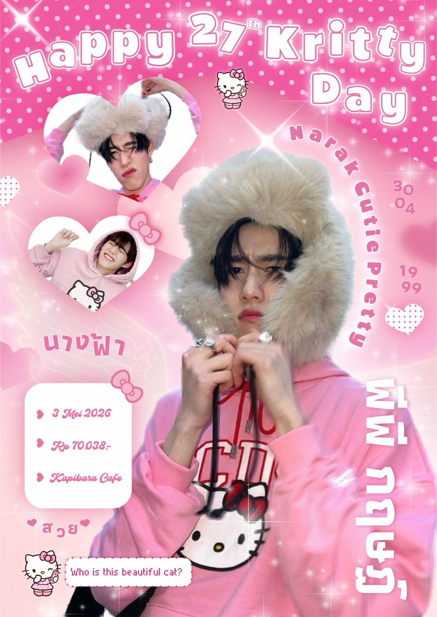 BKPP FAN UNION INA tweet media