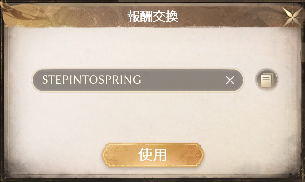 ゆず＠インフィニティニキニュース tweet media