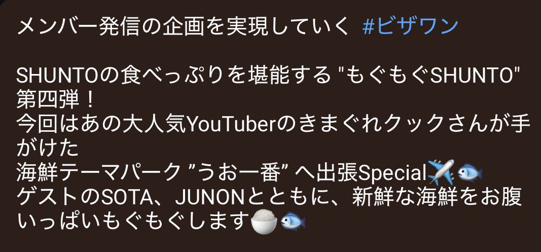 ひらり. tweet media