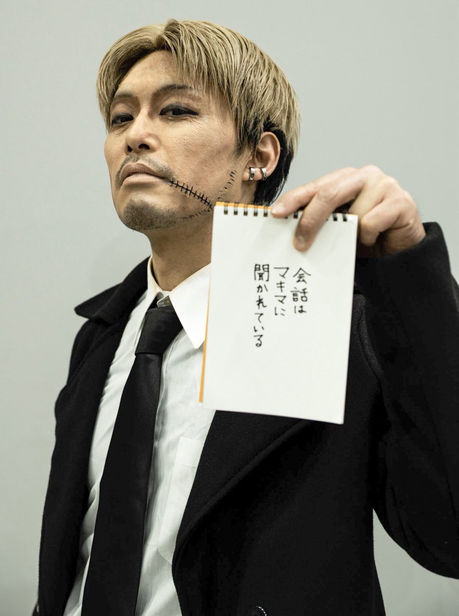 ノリさん tweet media