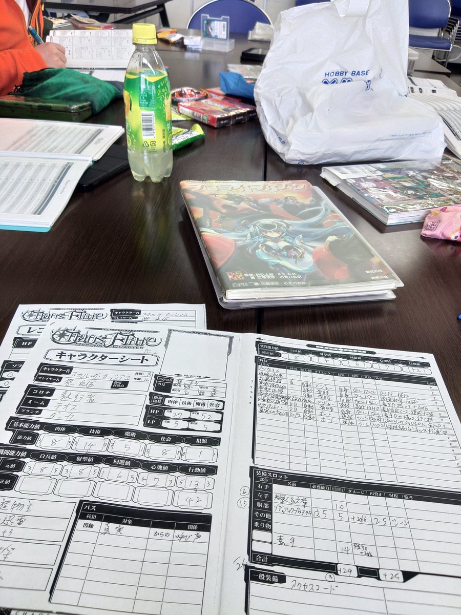 u01jvlwCCj2014's tweet image. このタイミングでカオフレ卓を立ててもらえるなんて、なんて幸せ者なのだろう　＃CFSC