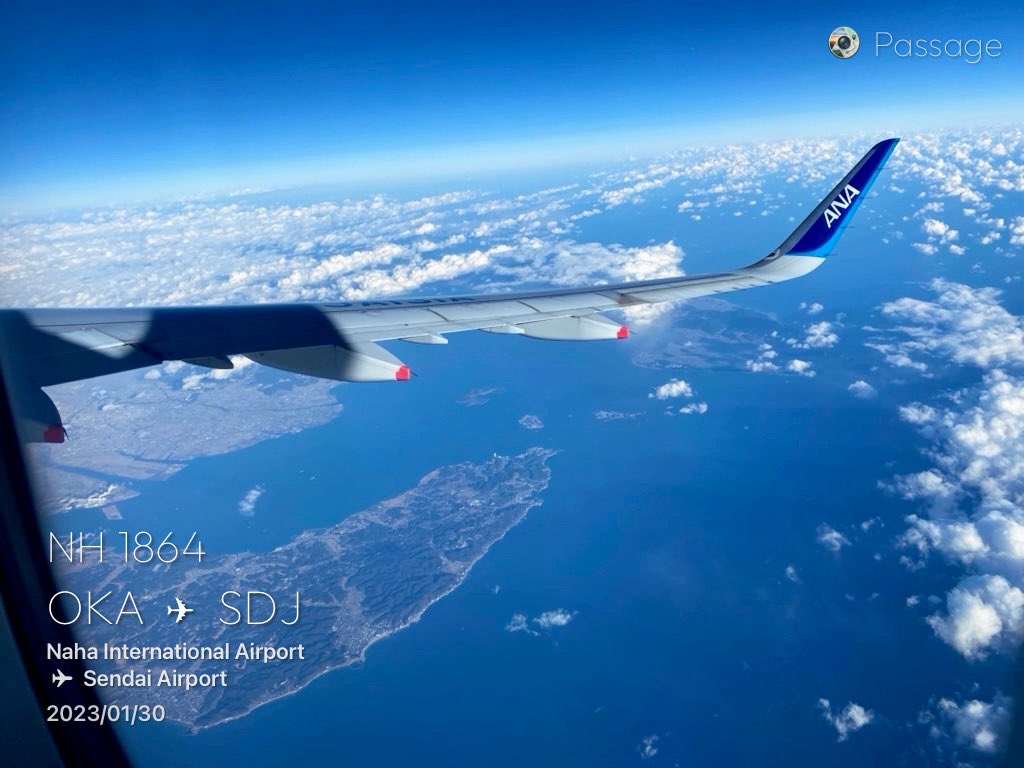 すふぃあ@えきめも tweet media