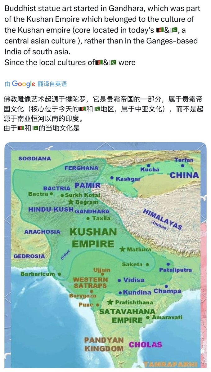 韩婢满畜回虫蒙靼突厥狗最严厉的主人 tweet media