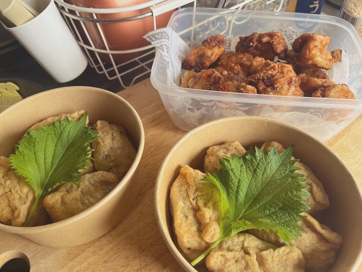 さと芋。 tweet media