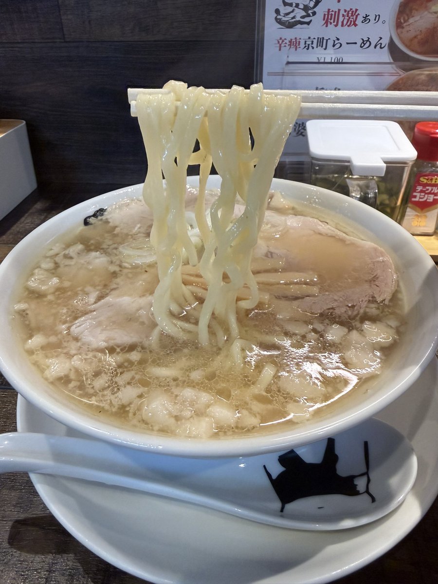 たろー tweet media