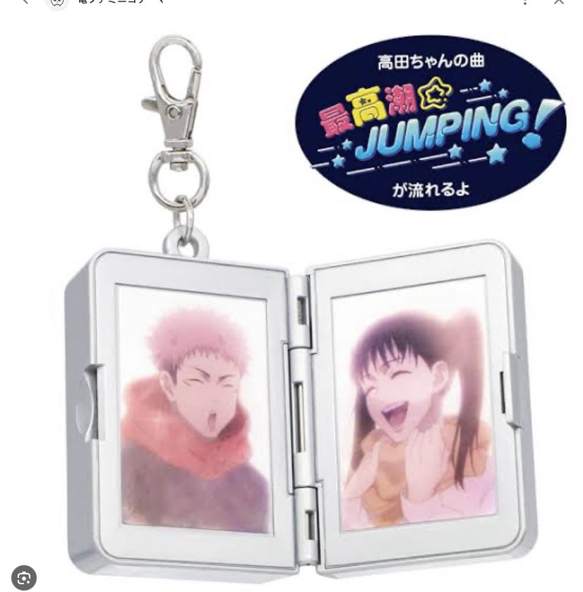 ぺこ@取引枠 tweet media