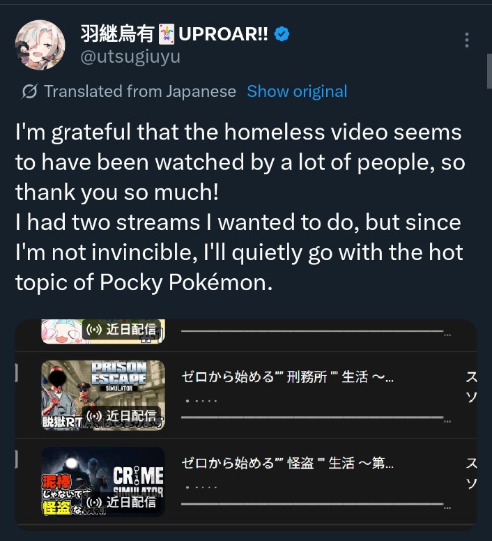 totally not rinknee 🍀 tweet media