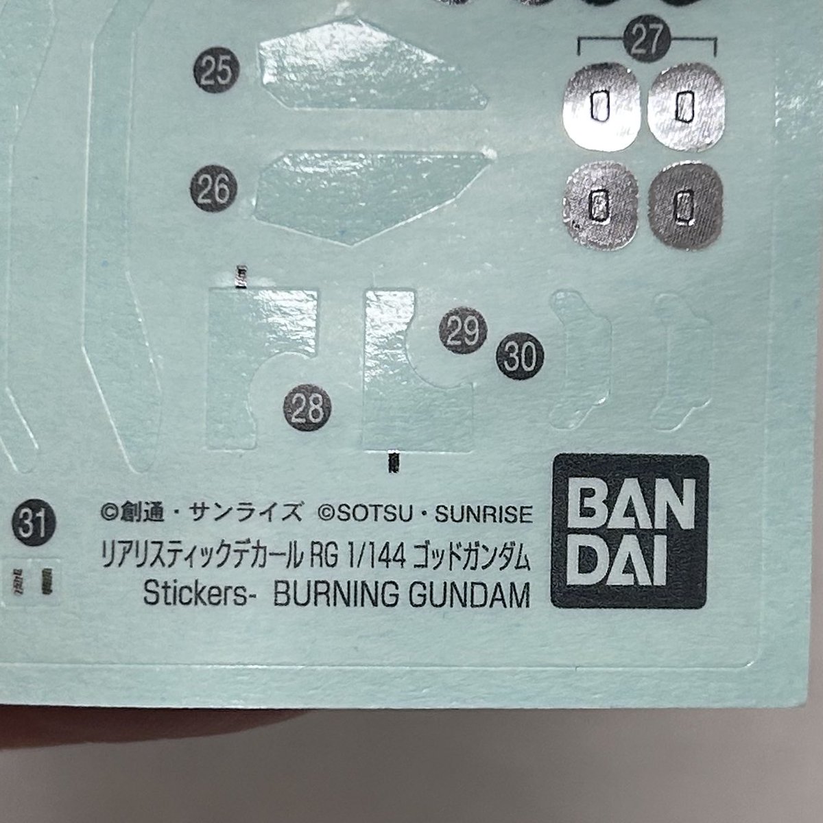 JEEP202411's tweet photo. #ガンプラ 
#ゴッドガンダム 

RGゴッドガンダムのリタッチを進めています。
貼り直し用にデカールを注文したのですが、よく見たらBurning表記になっている。 https://t.co/JFzPBxggST