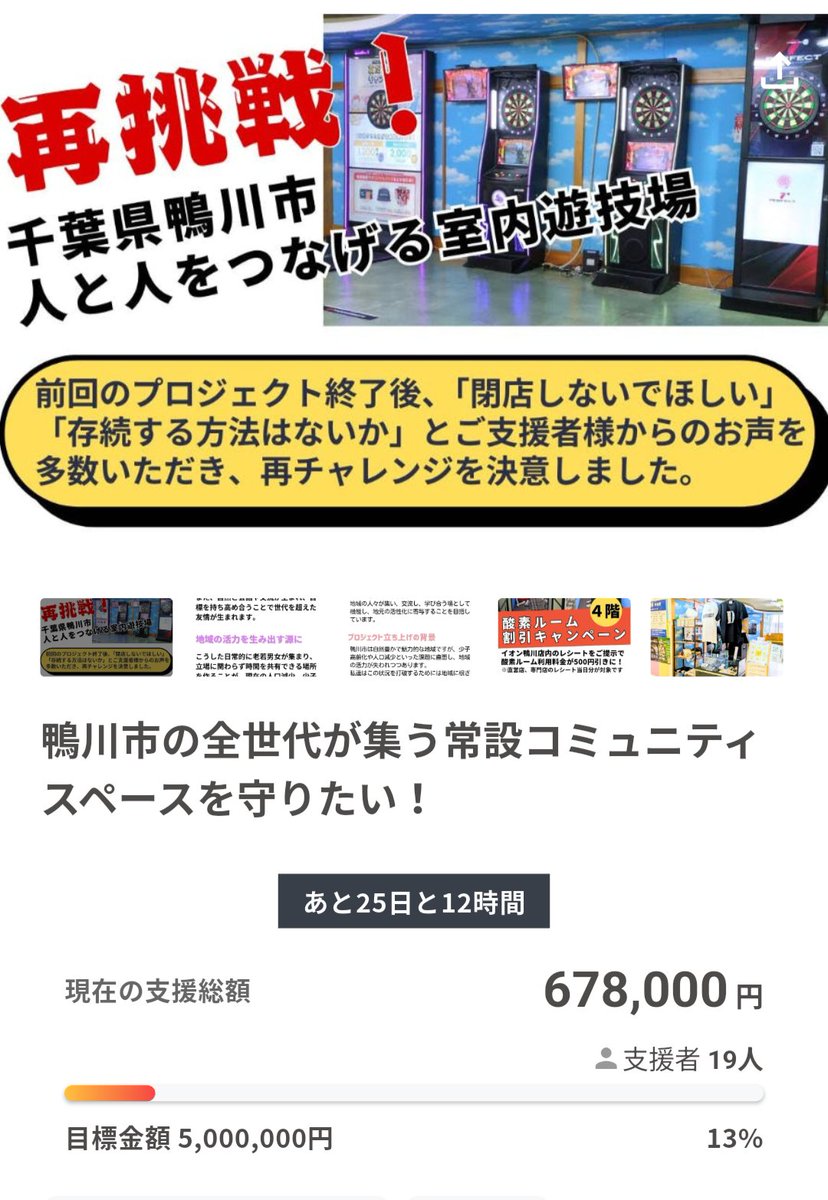 YOKOSUKA889（093） tweet media