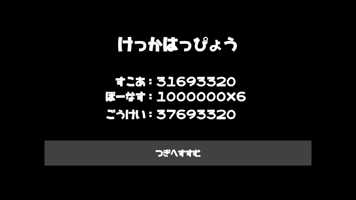 でらどあら tweet media