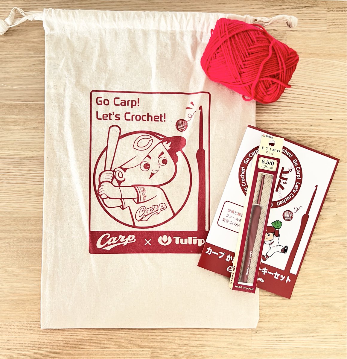 eltadesign's tweet photo. 久々のカープコラボ届きました！
5.5/0号は持ってなかったから嬉しい
#carp
#チューリップ https://t.co/UsLBdT4L5g