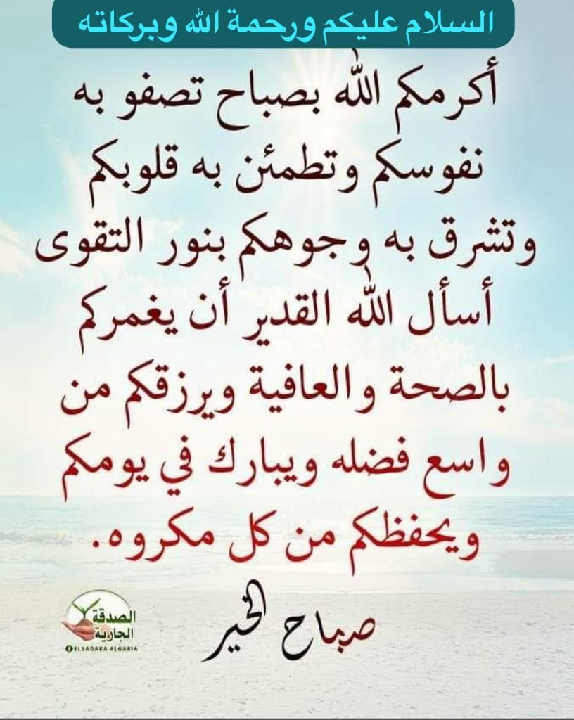 boHamad🇶🇦🇶🇦 tweet media