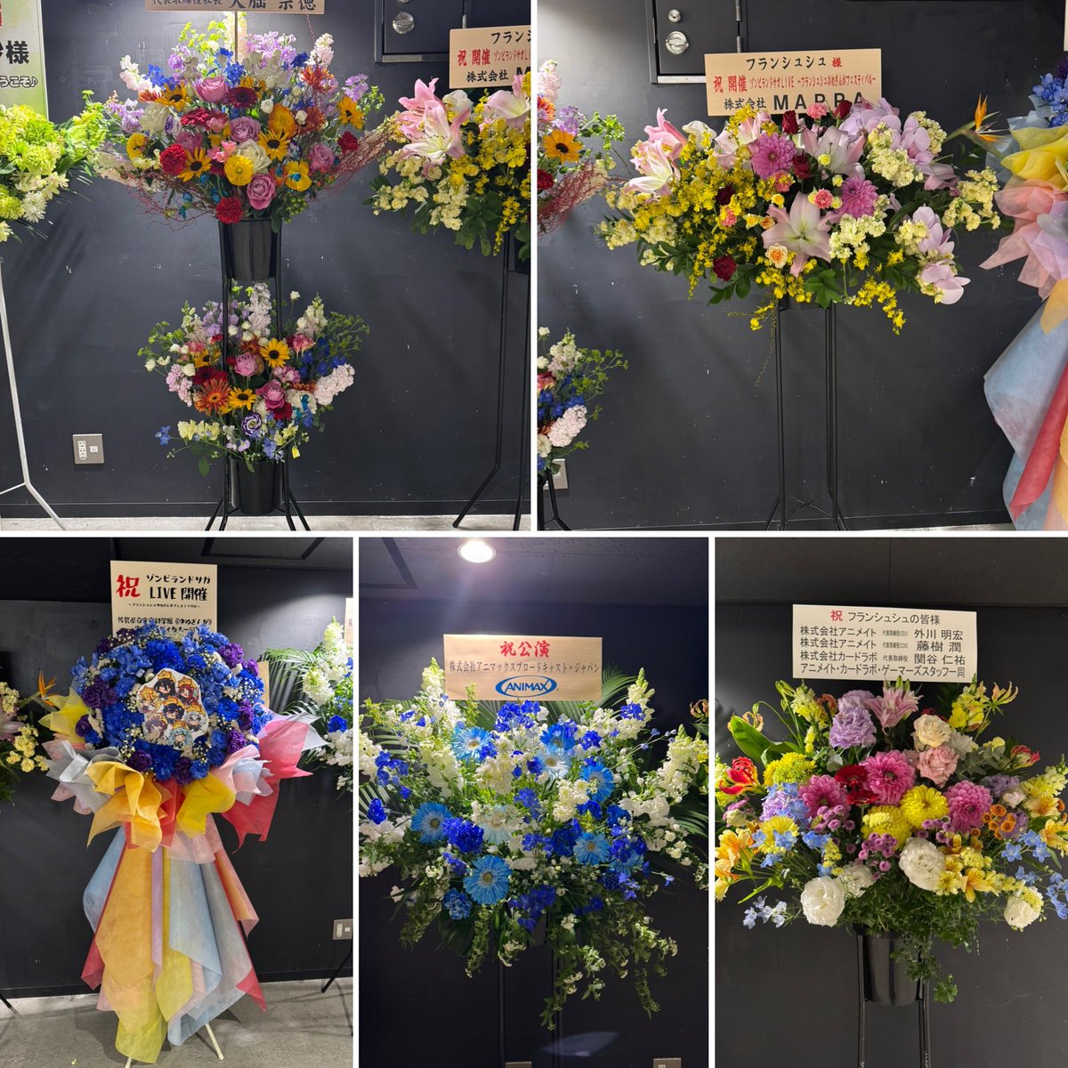 田中美海 tweet media