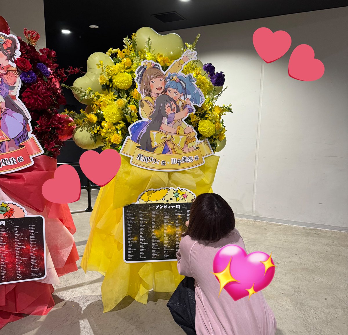 田中美海 tweet media