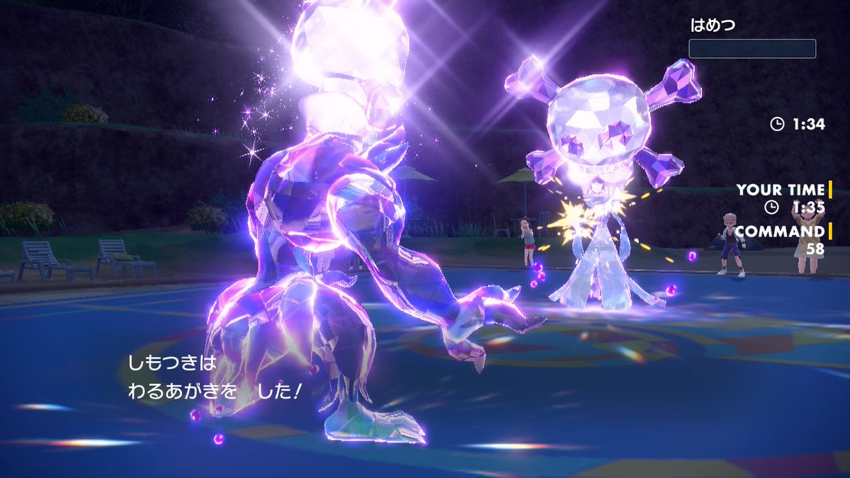 テツポンド tweet media