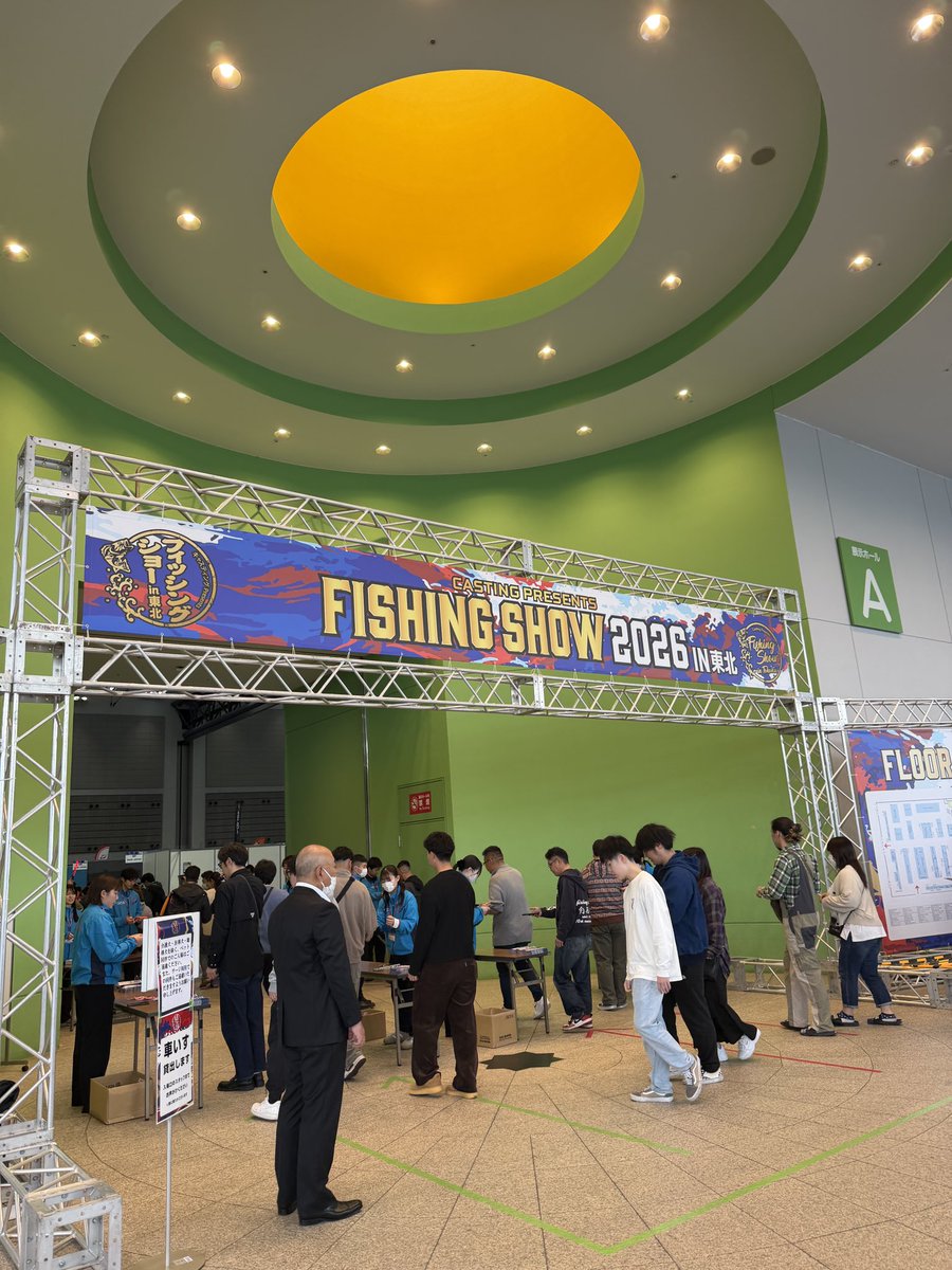 相澤颯 / So Aizawa tweet media