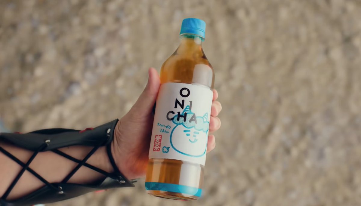 セイキン嘘サムネbot tweet media