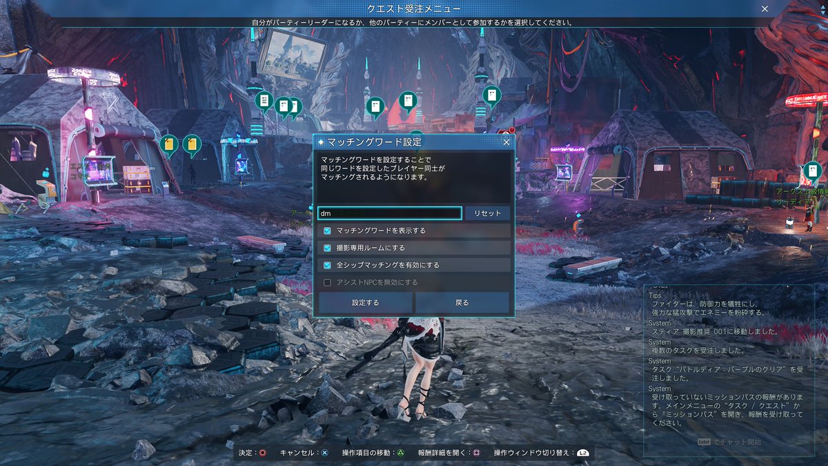 🔨だむ tweet media