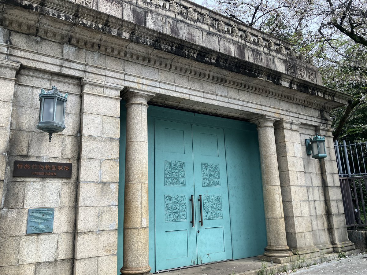 スキマ tweet media