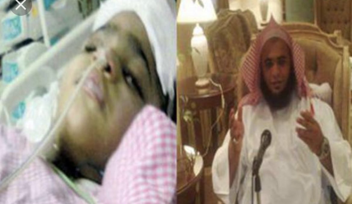 مريم tweet media