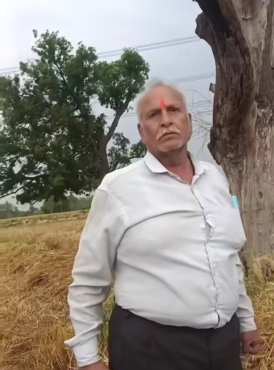 इस बुजुर्ग विप्र का एक वीडियो वायरल हो रहा है बस इस व्यक्ति को ध्यान से देखेंगे तो पाएंगे इन्होने कैसे बुद्धिमानी दिखाई और धैर्य को धारण करते हुए अपमान का जहर पिया और तनिक भी विचलित नहीं हुए!
बस ब्राह्मणों का यही स्वभाव है जिस कारण वो पूरी दुनिया में अपनी प्रतिभा का लोहा मनवा रहे