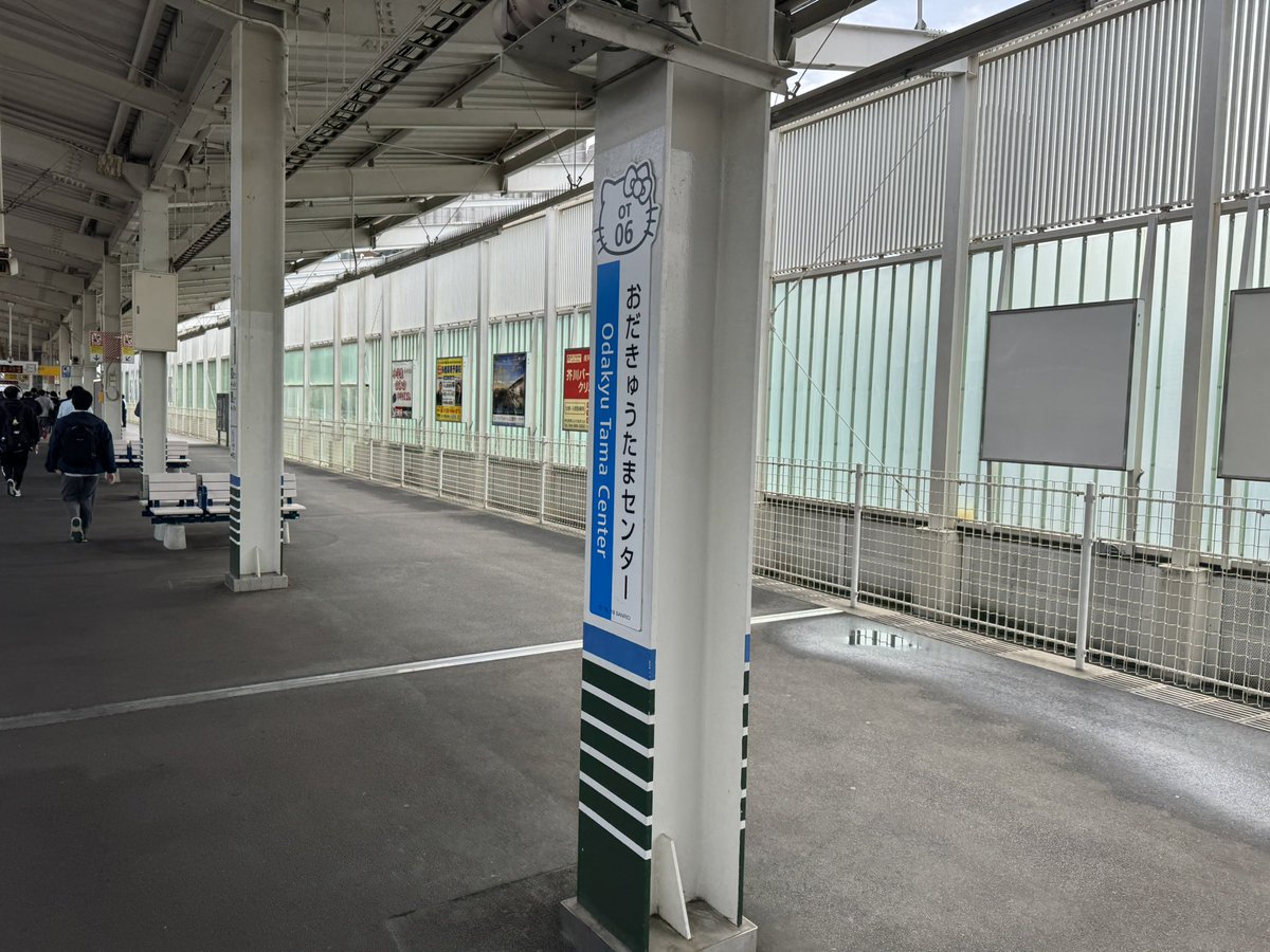 RAITO./らいと tweet media