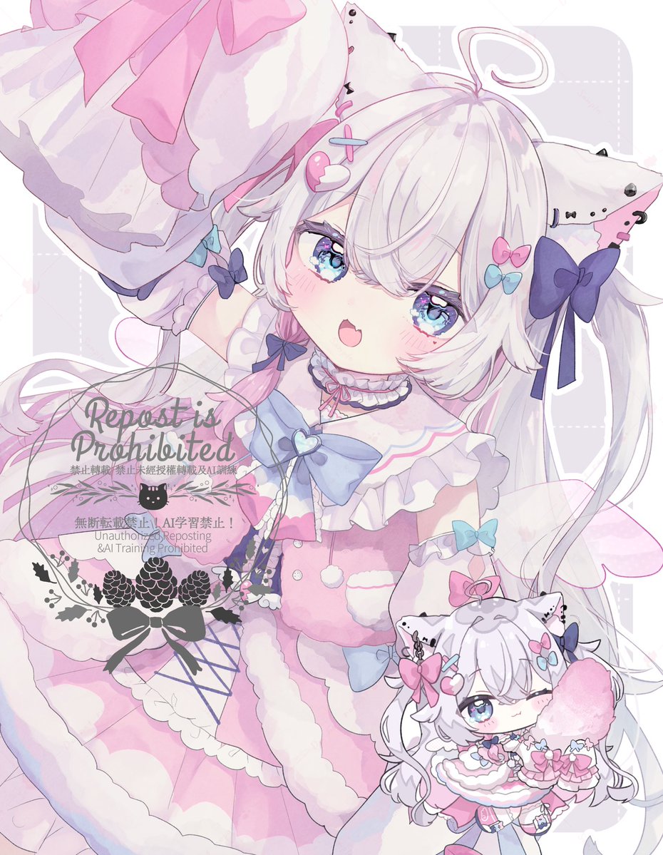 shiopiachan's tweet image. おはにゃん🐈໒꒱·̩͙

昨日病院からの車検からの疲れて寝ちゃってリプのお返事出来てなくてごめんなさい(´•̥ㅿ•̥` )
疲れたけど全部無事に終わりました( ..›ᴗ‹..)

桜も車内から見れてよかった🌸*･

今日は家事がんばるけど配信できたら付けたいな(՞ ܸ.ˬ.ܸ ՞)💓

#Twitch配信者  #twitchstreamer