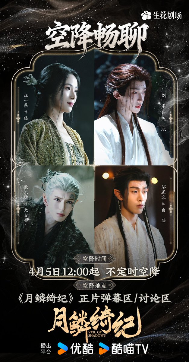 良夕☆(せきら) tweet media