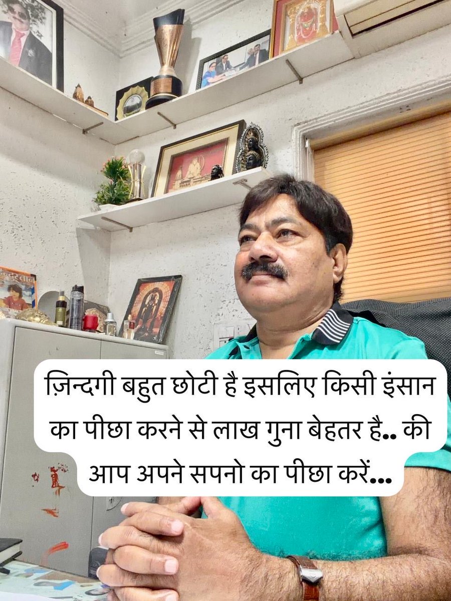 Kaka Roy tweet media