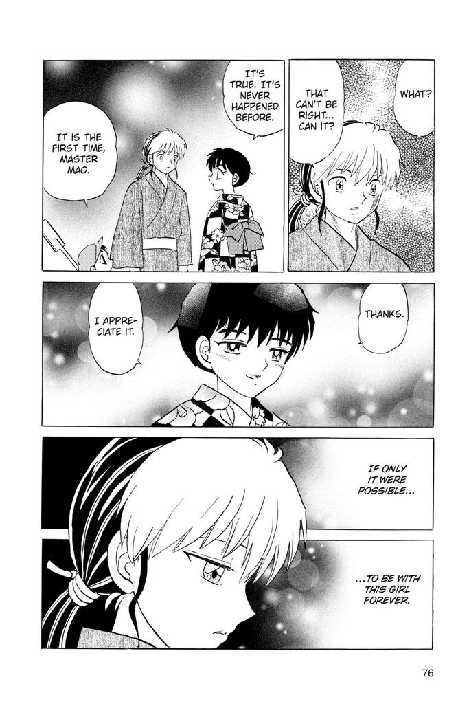 DFW (DeForWard) tweet media