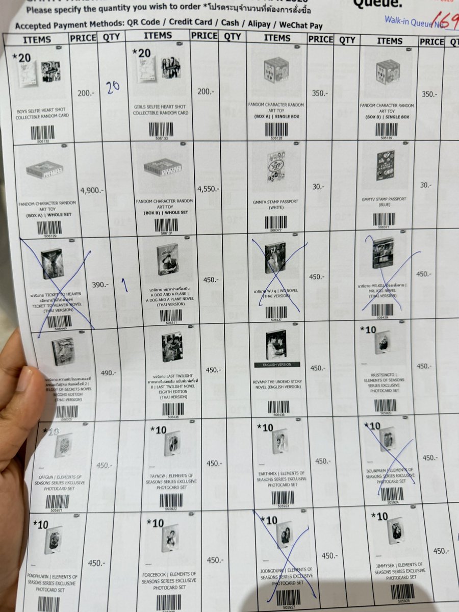 PPP🐻🐼 ft.จินนี่ tweet media