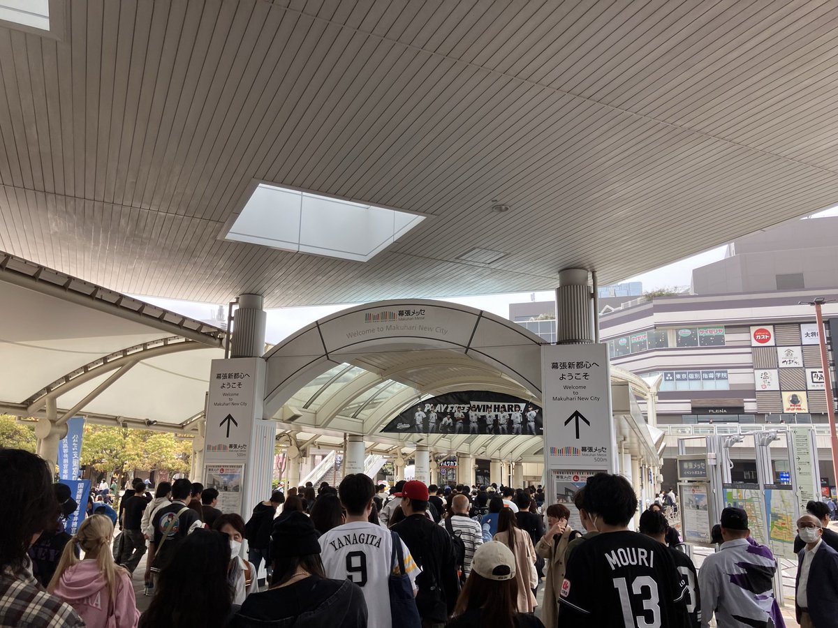 SHOJI👼🏻🎀🤍🌙❤️‍🔥 tweet media