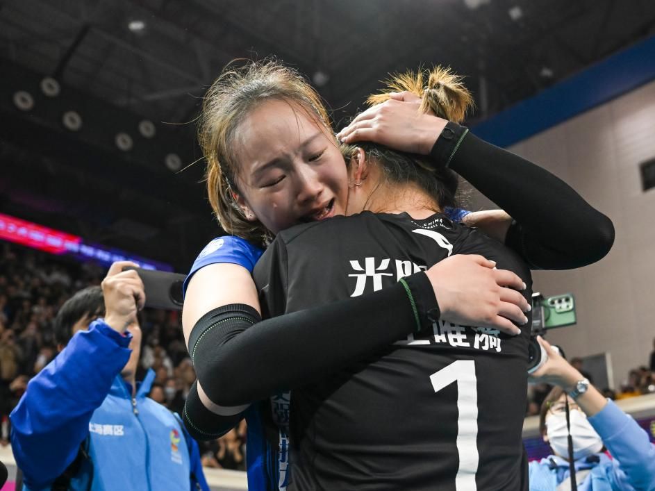 People's Daily app tweet media