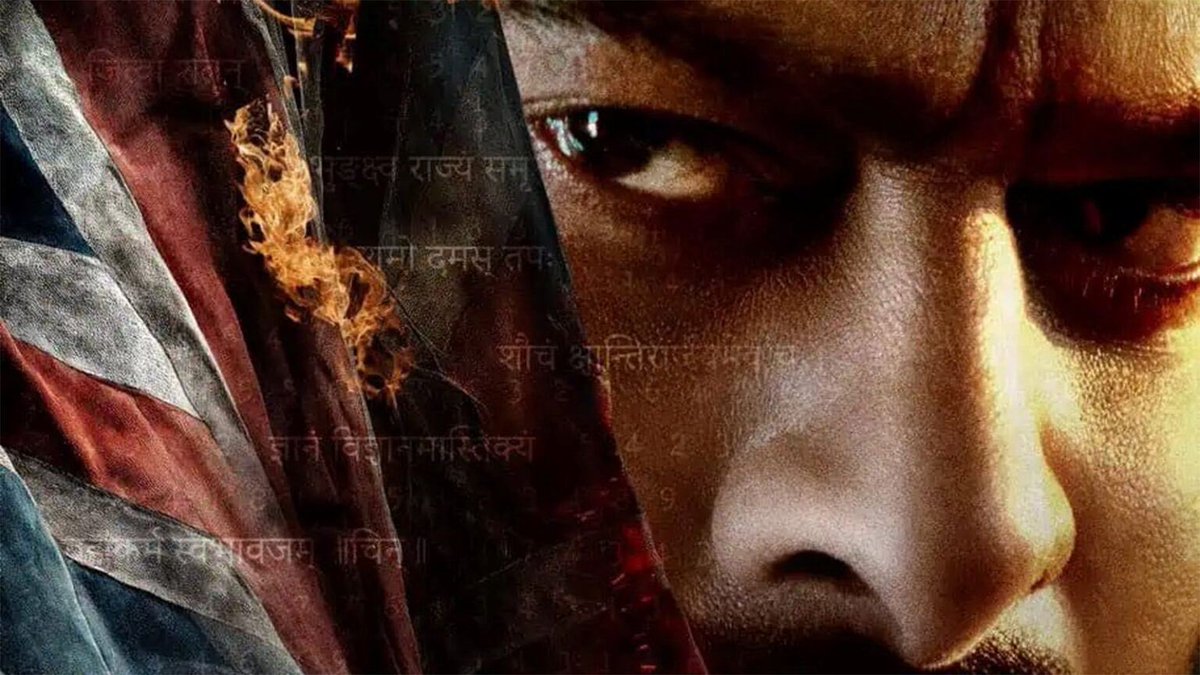 The South Cinemaa tweet media