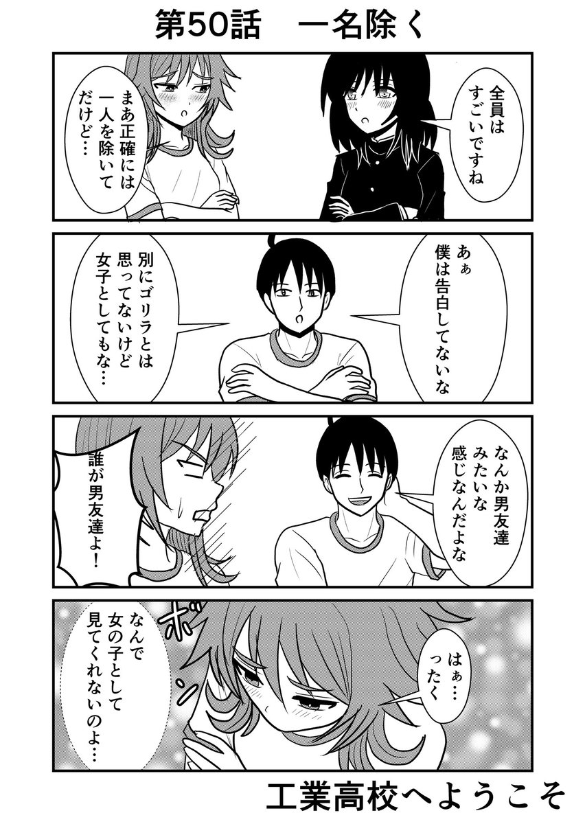 千葉零@埼玉県民 tweet media