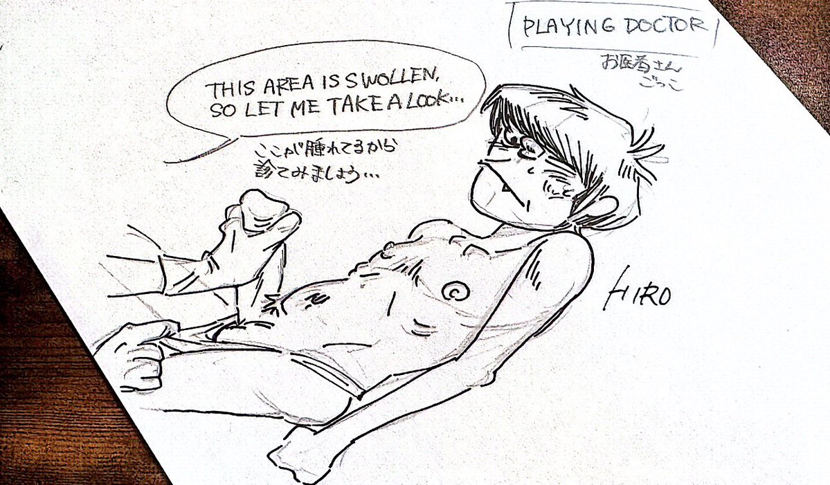 Hiro🔞 tweet media