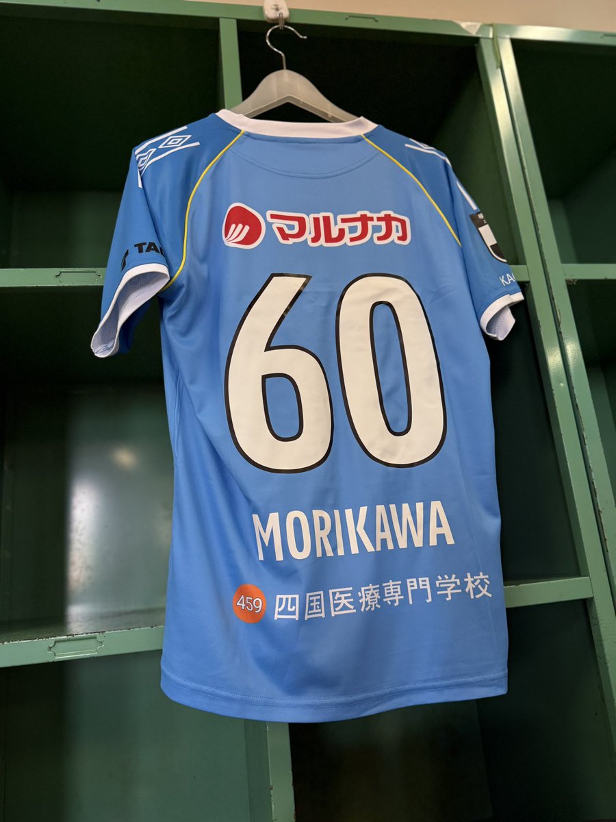 カマタマーレ讃岐 tweet media